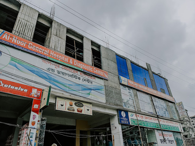 Al Noor Hospital and Diagnostic Centre